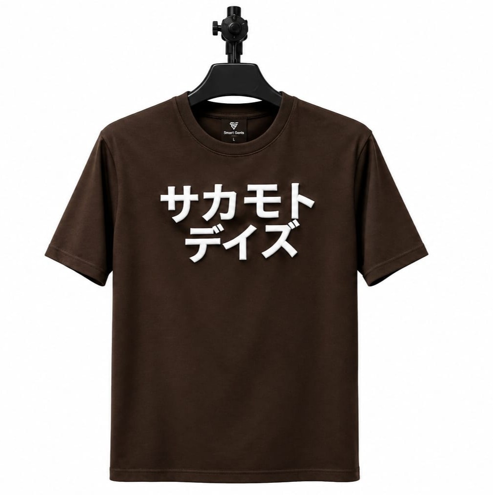 Premium Japanese Graphic T-Shirt